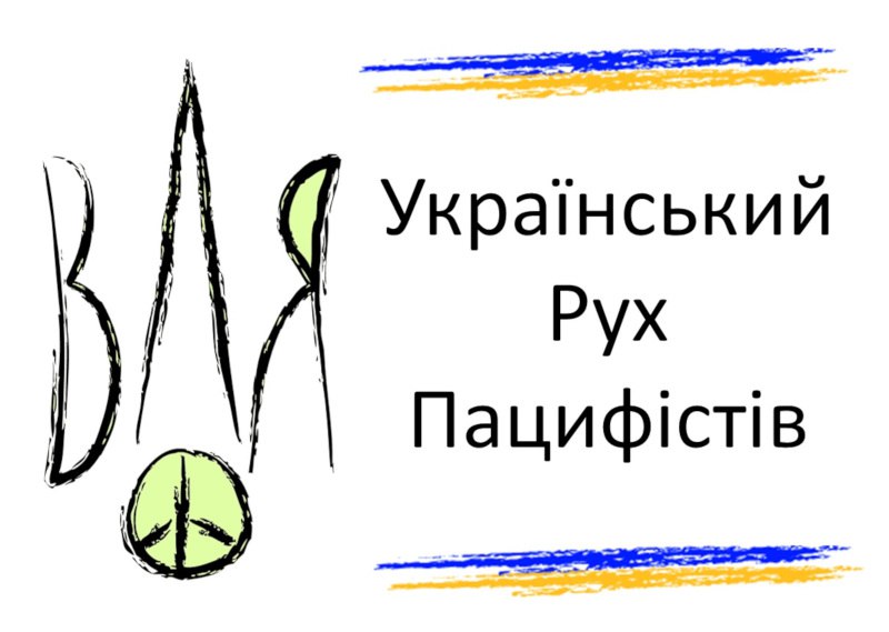 Declaració del Moviment Pacifista Ucraïnès traduïda al castellà